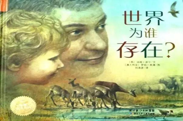 澶忛洦缁樻湰,缁樻湰浣滃搧閴磋祻