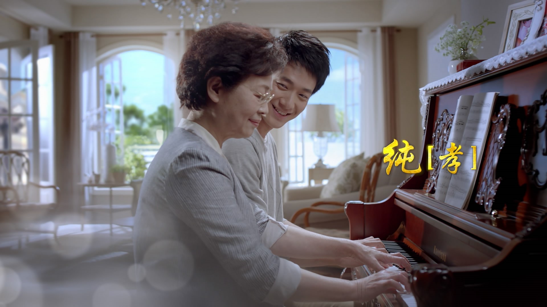 老年人与年轻人的代沟,老人的观念和年轻人有代沟