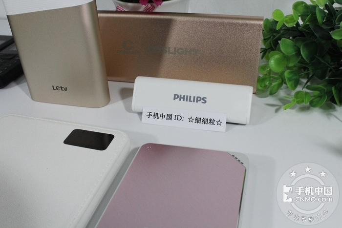 开学啦，晒一晒新的数码装备！