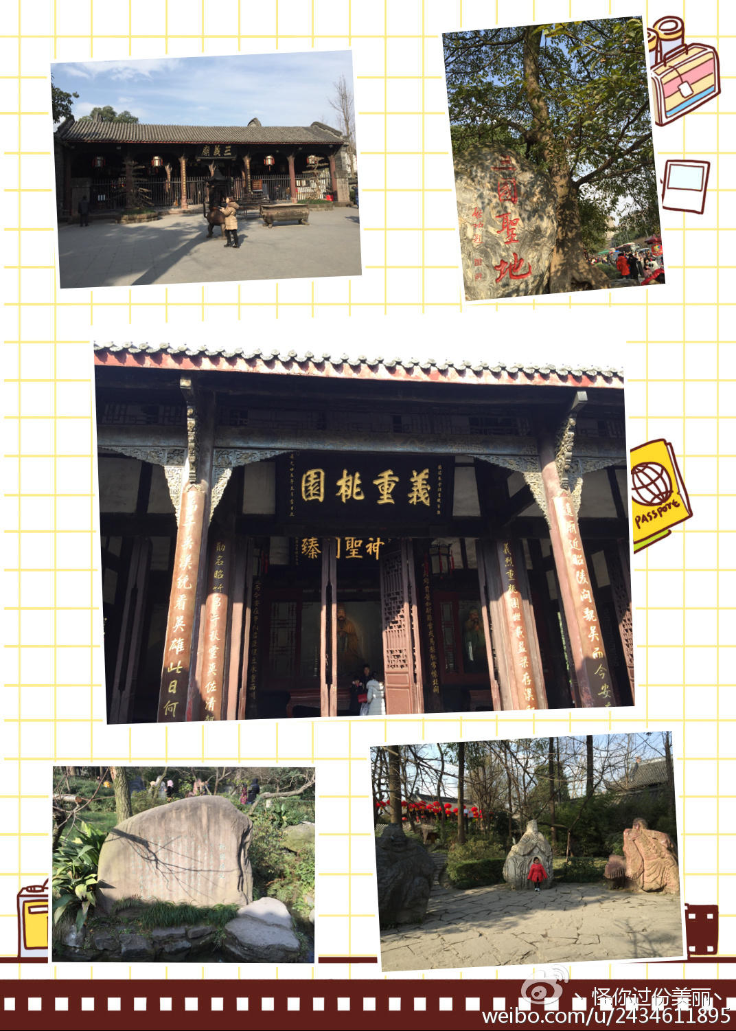 成都私人美食攻略,成都美食攻略人均50