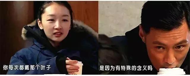 好巧我这么年轻还不想珠光宝气