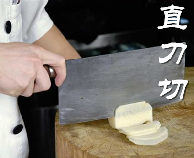 如何练好切菜刀工刀法都有哪几种,超实用的切菜刀法图解一分钟学会