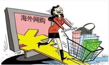 代购国外奶粉是真的吗,代购进口奶粉是真的吗