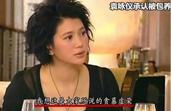 张智霖送爱马仕包,张智霖袁咏仪送儿媳妇包