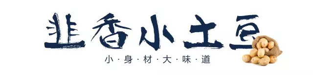 温州这家杭帮菜不仅超级好吃，性价比还高！
