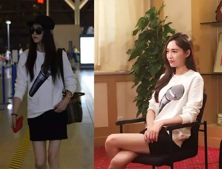 宋茜迪奥马面裙,和宋茜撞衫紫色长裙