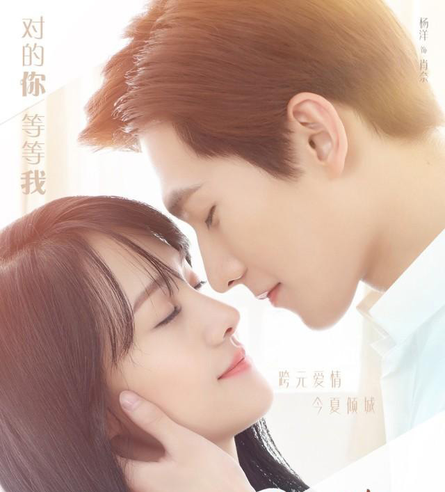 微微大结局免费看全集,微微后续结局