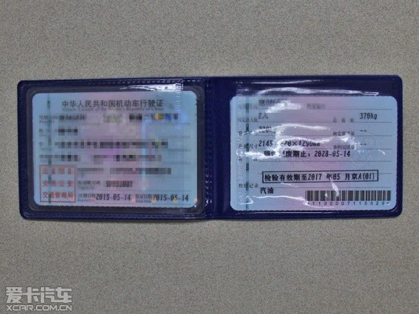 摩托车验车上牌流程及注意事项,摩托车验车上牌流程北京