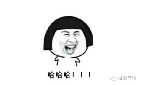 悦诗风吟最火爆款,悦诗风吟最新款