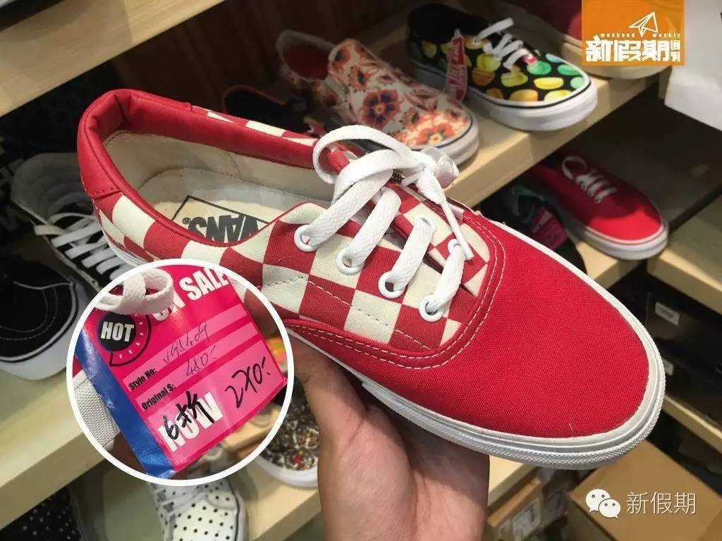 观塘APM鞋店3折!300买到Dr.Martens