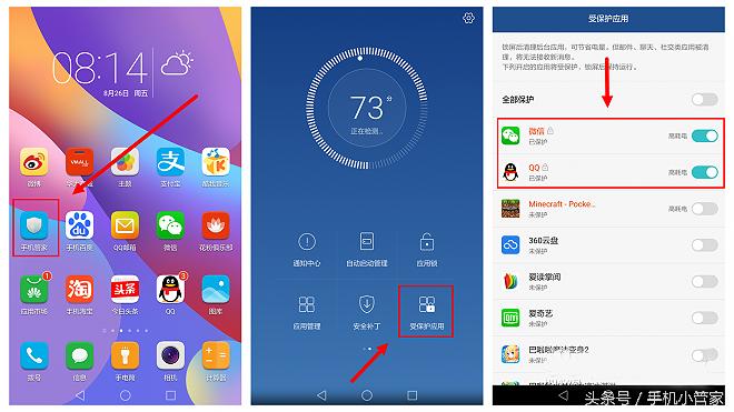 华为手机黑屏时微信收不到语音,华为手机微信黑屏怎么恢复正常
