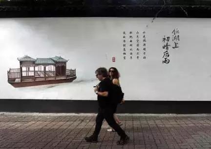文艺范杭州,杭州一片文艺气息聚集地