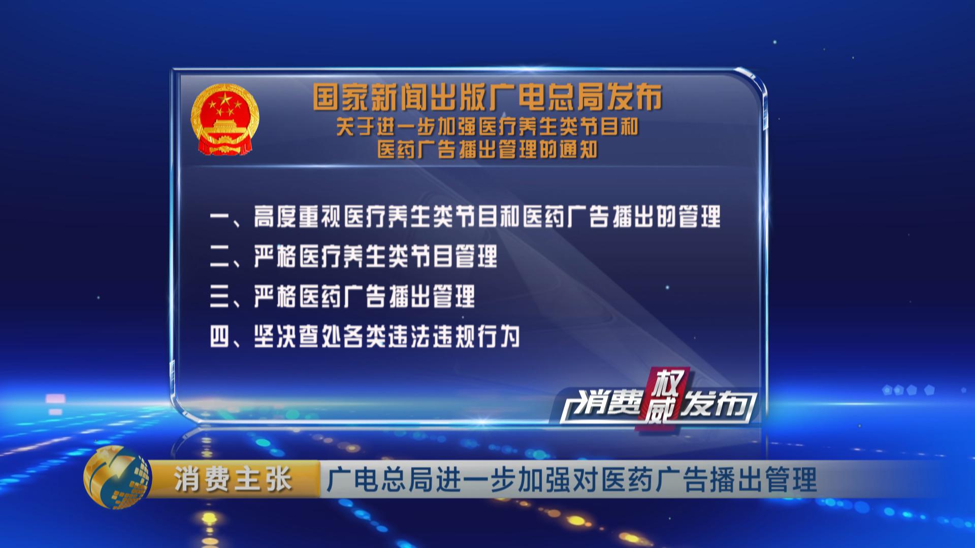 思加图和沙驰鞋子,皮鞋不合格