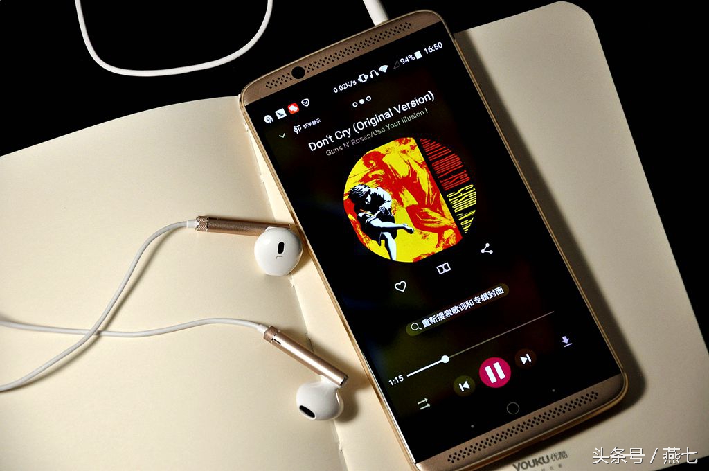 中兴天机7最新系统版本,中兴天机7手机