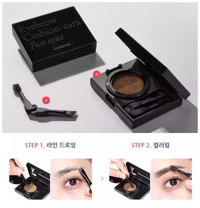 最新爆款平价彩妆,秋季新款韩妆