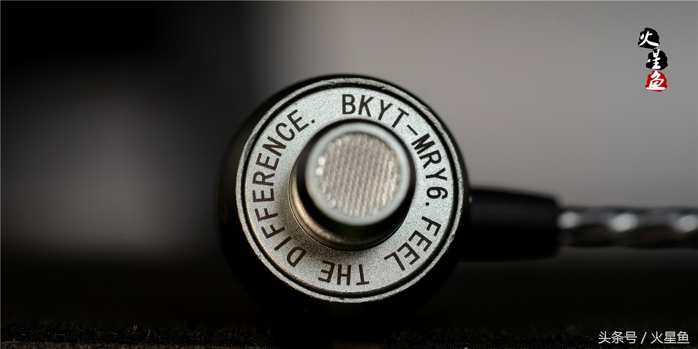 BKYTMRY6——试听一条名为“美人鱼”的耳机