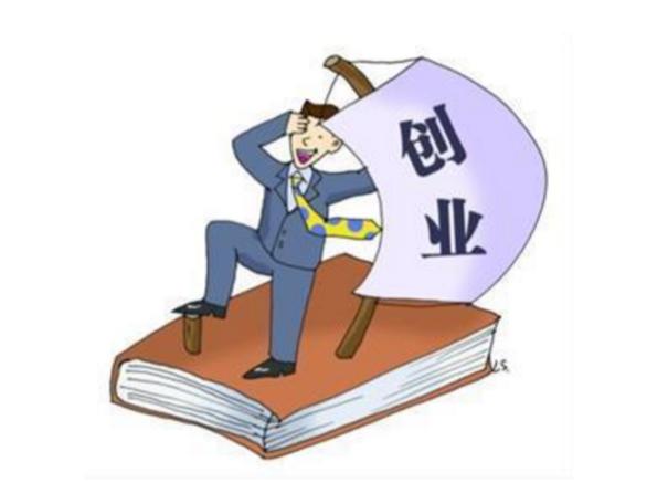 创业型人才适合的职业,创业型人才指的是什么