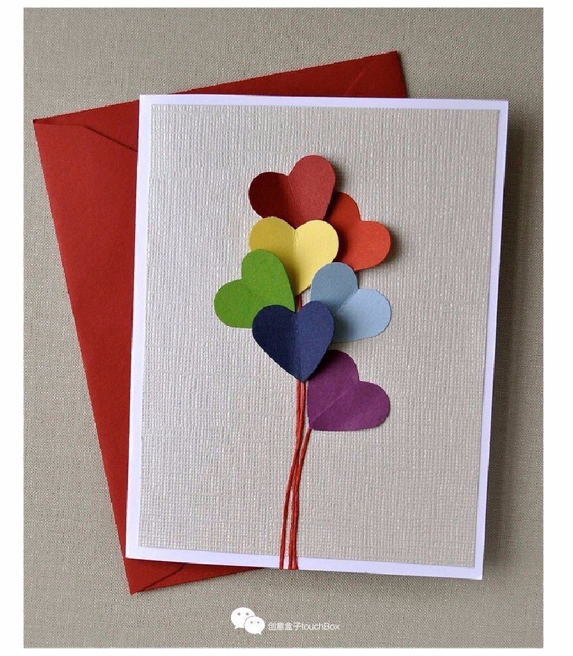 教师节为主题的贺卡简单又漂亮,教师节贺卡复杂精致有创意