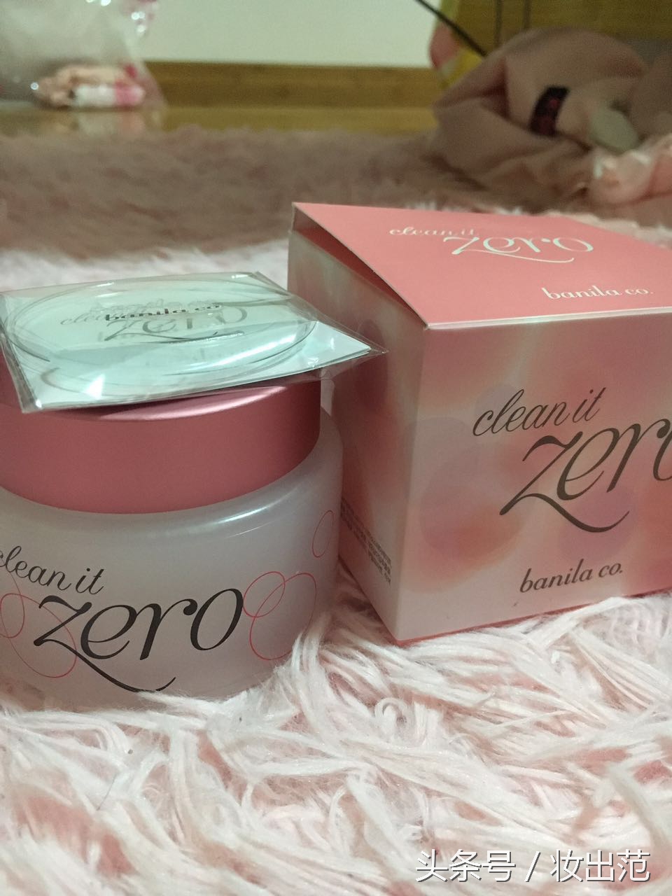 瓷妆化妆品口碑怎么样,中国口碑最好的化妆品推荐