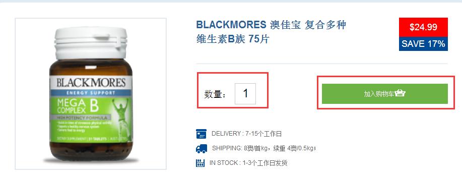 婢虫床鑽埧娴锋窐鏀荤暐,婢虫床鑽埧娴锋窐