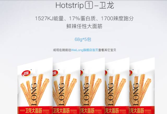 预热教学直播话术,预热开场话术模板