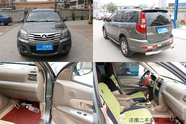 霸气的suv车型在38万左右,新一代哈弗h3售价