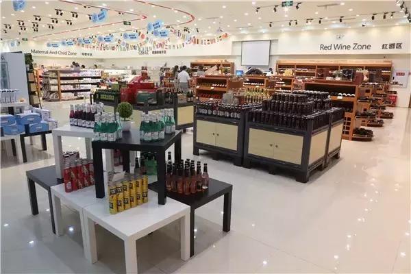 万州保税港 (万州保税进口商品)