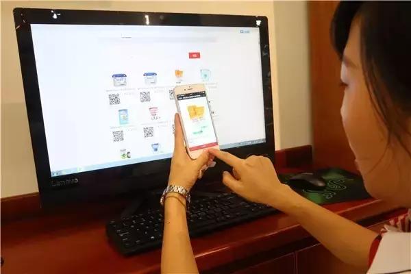 万州保税港 (万州保税进口商品)