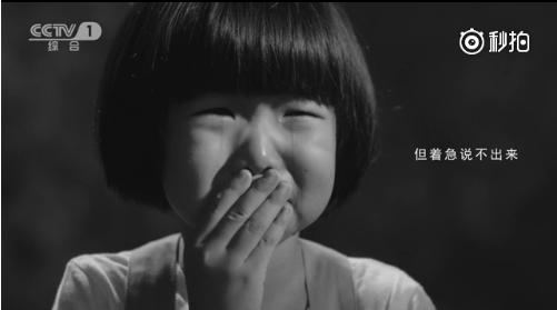 上海儿童安全用药公益片,儿童安全用药公益短片