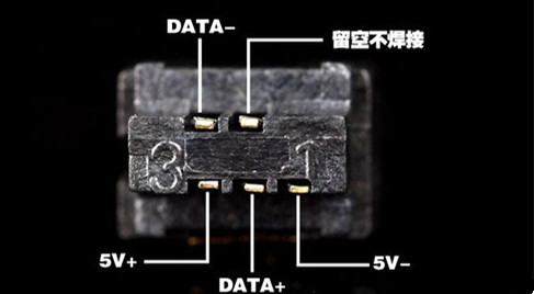 diy数据线用什么电线,闪充数据线diy接线图
