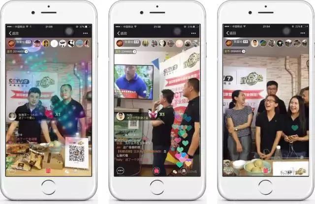 央视7台致富经全集,央视7套致富经直播时间