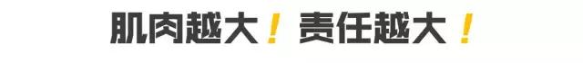 胸部凹陷练出来的胸肌,胸部扁平怎么锻炼出胸肌