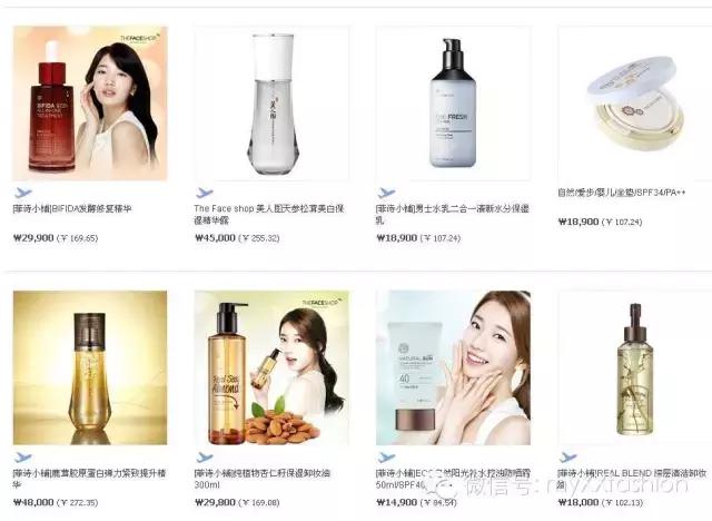 老司机手把手教你海淘入门,海淘流程及攻略技巧