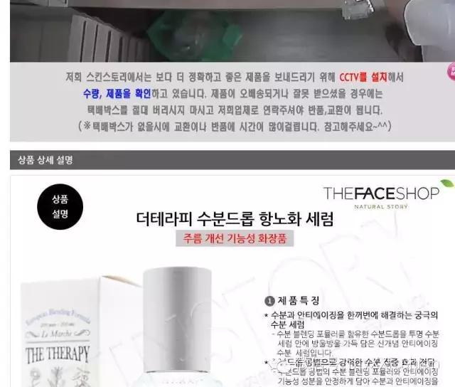 老司机手把手教你海淘入门,海淘流程及攻略技巧