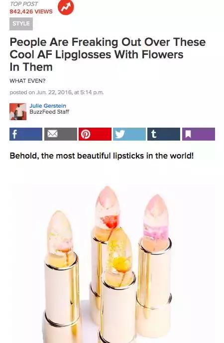 一支国产“最美唇膏”刷爆欧美网红圈，这个看颜值的世界