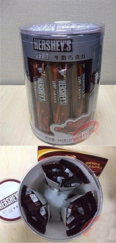 今天上淘宝看搜索记录差点把手机掰弯妈您当这百度呢