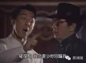 张庭林瑞阳tst活酵母面膜,张庭微商烂脸