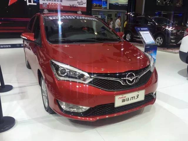 海马s52015款为啥看不见平均油耗,海马汽车海马s5