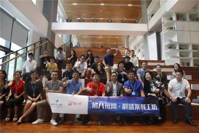 正和岛对话朱明跃：猪八戒网的百亿估值从何而来？