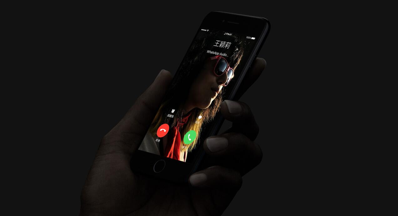 苹果iphone7现在多少钱,iphone7苹果