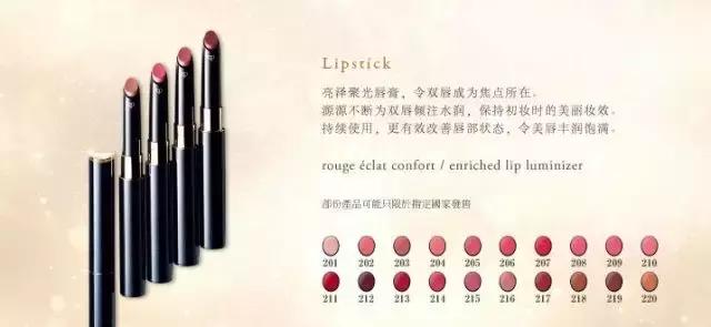 第三篇：穿着黑礼服，婀娜多姿的CPB小姐