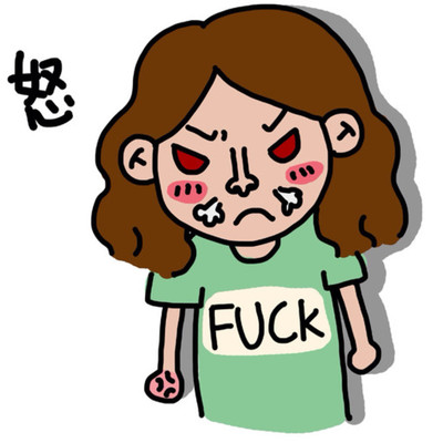 一个女人口是心非的四句话,女人说出来的话都是口是心非吗