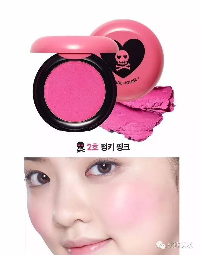 蹇鏂伴矞鍑虹倝,蹇鏂伴椈鏂板搧涓婂競