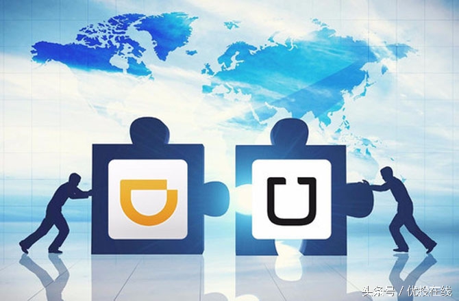 滴滴兼并优步,滴滴为什么能收购优步