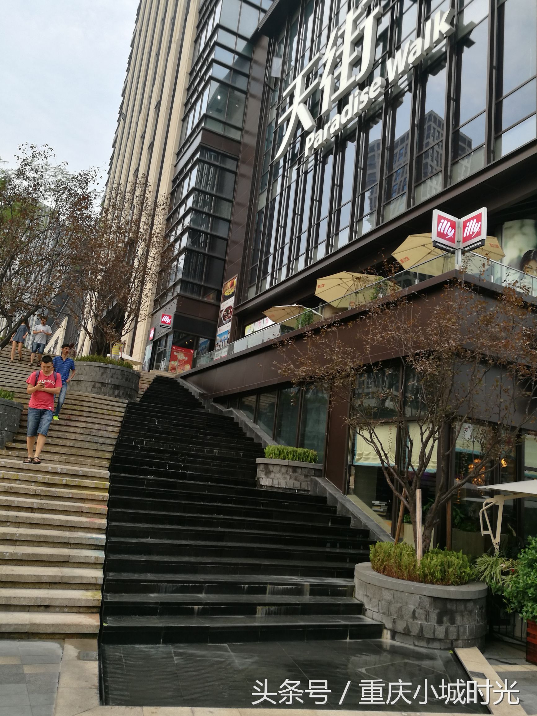 重庆大坪龙湖时代天街购物,大坪龙湖时代天街购物活动