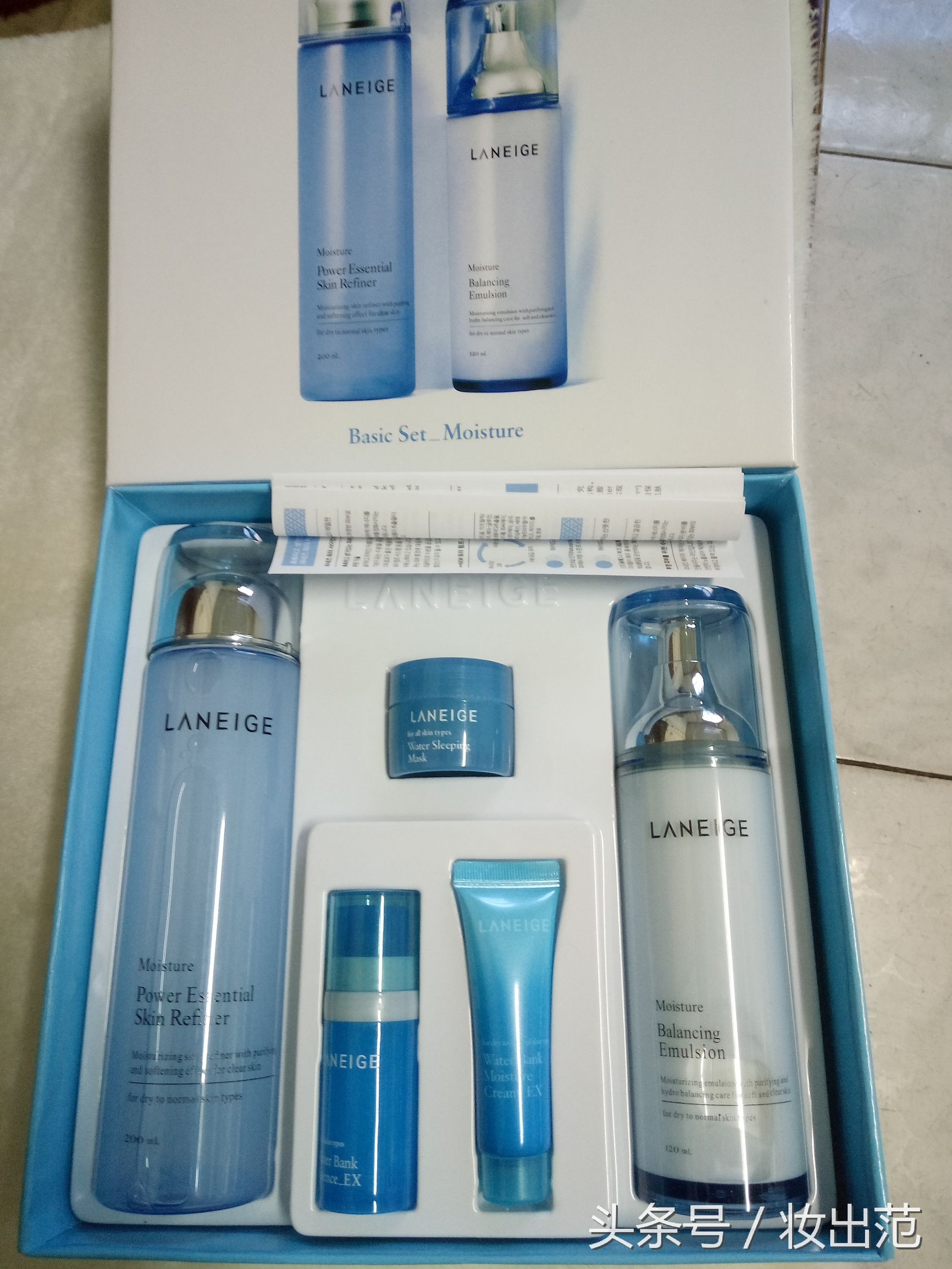 比较好用的水乳套装评价,比较好的水乳套装推荐