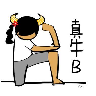 润滑油行业的十大骗局,润滑油行业骗局