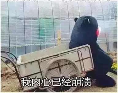 无锡惠山区最新地王,惠山区最新地王