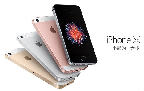 iphone的前世今生,iphone前世故事