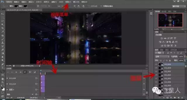 航拍怎么拍gif,动态航拍技巧和方法视频